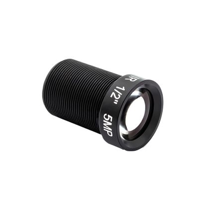 BQHHWTZ 525A0 5MP 25mm with 650 IR Filter Camera Lens M12 2 3 Long Focal Length 5 Megapixel for AHD Analog IP Security Camera
