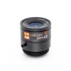 BQHHWTZ C34A0 Industrial 3MP 4mm Fixed CS Mount Lens Lens with 650 IR Filter for IP USB Cameras and Webcam view 2