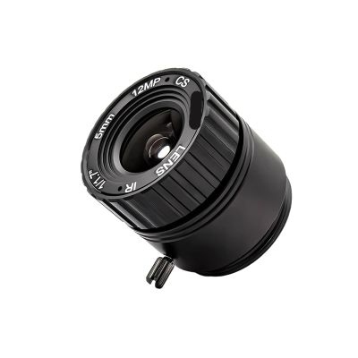 BQHHWTZ 12MP 5 8mm Lens Fixed CS Lens 1 Inch Aperture for IP Box Camera Surveillance F2F1 Image Format Security Webcam