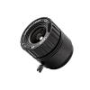 BQHHWTZ 12MP 5 8mm Lens Fixed CS Lens 1 Inch Aperture for IP Box Camera Surveillance F2F1 Image Format Security Webcam view 1
