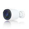 UVC-AI-PRO-White 8MP 4K Bullet IP Camera with IR Night Vision, 4.1-12.3mm Lens, PoE, AI Analytics, White view 1