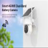 4G LTE Cellular Security Camera Wireless Outdoor, No WiFi Needed, with SIM Card and One Year Unlimited Data Plan, Solar Powered, 360 Live View, 2K Color Night Vision, Motion Detection view 2