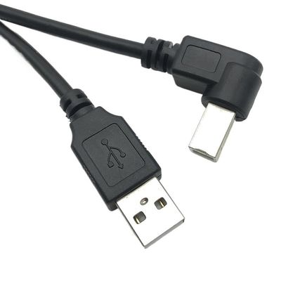 ACGTUY USB 2.0 A Male to USB-B Male 90 Degree Right Angle Printer Short Extension Cable for Printer, Scanner, Mobile HDD and More(0.25M,USB Right)