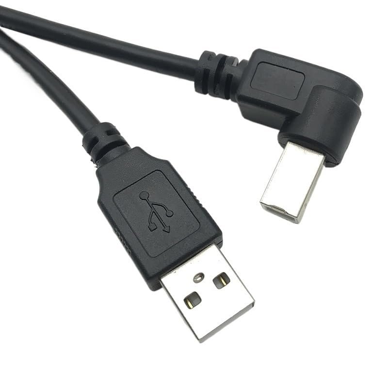 ACGTUY USB 2.0 A Male to USB-B Male 90 Degree Right Angle Printer Short Extension Cable for Printer, Scanner, Mobile HDD and More(0.25M,USB Right)
