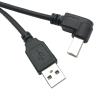 ACGTUY USB 2.0 A Male to USB-B Male 90 Degree Right Angle Printer Short Extension Cable for Printer, Scanner, Mobile HDD and More(0.25M,USB Right) view 1
