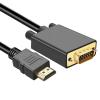 ACGTUY 1.8M 1080P Video Converter HDMI-Compatible Male to Male Adapter Cable for Desktop PC M>oni>tor Projector HDTV Bigscreen view 2