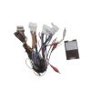 Car 16pin Wiring Harness Adapter Canbus Box Decoder Android Radio Power Cable Compatible for Nissan Murano Z50 2003-2007 view 1
