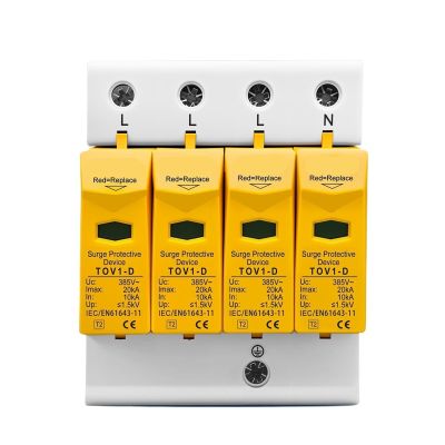 Treayes AC SPD 3P+N 10KA~20KA D ~385VAC House Surge Protector Protection Protective Low-Voltage Arrester Device
