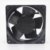 115V 19W 12038 Cooling Fan 120X120X38mm view 3