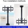 Motorized TV Ceiling Lifting Bracket,Telescopic Motorised TV Ceiling Bracket Auto Lift,Vertical/Hangable Installation,Height Adjustable,for 32-75 Inches view 4
