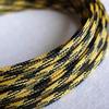 10M Expandable PET Cable Sleeves - Braided Snakeskin Wire Protector for Cables, Flame Retardant, Customizable Sizes(Black Yellow,8mm) view 1