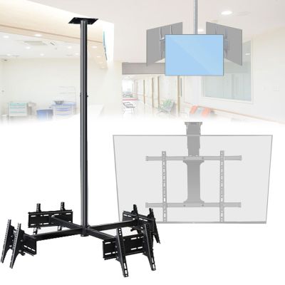 4-screen Ceiling TV Mount, 1.2-2m Height Adjustable Hanging Ceiling TV Bracket with 360 Rotation, Up/Down Angle Adjustment 15 Hanging Bracket,Maximum Load-Bearing Capacity 150kg,For 32"-75" Screens