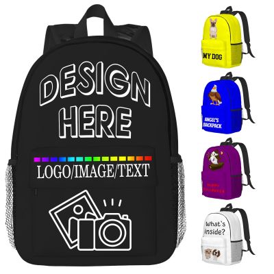 15IN Custom Backpack Large-Capacity Full Frame Print Colors Personalized Laptop Bags Customize Travel Laptop Backpack Customized Bookbags Design Your Own Photo Text Logo Custom Bookbag