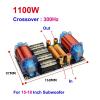 1 PCS 300W / 500W / 800W Bass Speaker 250Hz/300Hz Subwoofer Frequency Divider HiFi Stereo DIY Audio Woofer Crossover Filter(1100W) view 2
