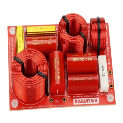 2PCS 2-Way 180W 3200Hz Home Theater 2 Unit High Power Audio Crossover Filters Professional Speaker Frequency Divider
