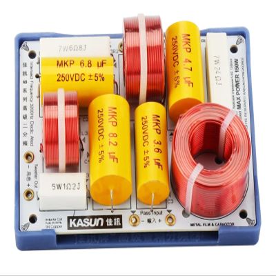 2PCS 2-Way 150W 3200Hz 2 Unit Home Theater High Power Audio Crossover Filters Professional Speaker Frequency Divider