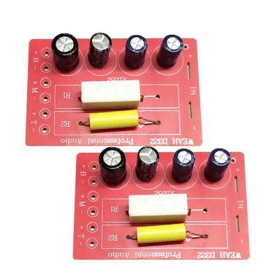 2PCS 3 Way 150W 3 Unit Speaker Frequency Divider Home Theater Filter Circuit HiFi Stereo Audio Crossover Filters
