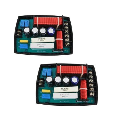 2PCS 3 Way 220W DIY Automotive Speaker Filter Circuit Frequency Divider Home Theater HiFi Stereo Audio Crossover Filters