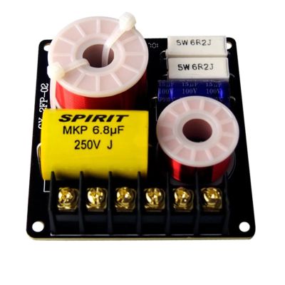 2PCS 2 Way 100W Speaker MKP Treble 3200Hz Bass Frequency Divider Circuits Home Theater HiFi Stereo Audio Crossover Filters
