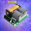 1 PCS 1500W Bass Speaker 290Hz Subwoofer Frequency Divider HiFi Stereo DIY Audio Woofer Crossover Filter view 4