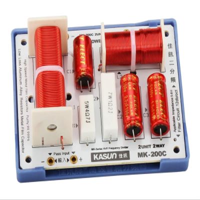 2PCS 2-Way 160W 3200Hz High Power Audio Crossover Filters Professional Speaker 2-Unit Home Theater Frequency Divider