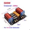 1 PCS 300W / 500W / 800W Bass Speaker 250Hz/300Hz Subwoofer Frequency Divider HiFi Stereo DIY Audio Woofer Crossover Filter(500W) view 2