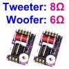 2PCS 150W 2-Way Audio HiFi Filter Circuit Board Stereo Speaker Crossover Filters 4/6/8 ohm 2 Unit Frequency Dividers(T8 W6) view 2