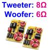 2PCS 200W 3200Hz 4/6/8 ohm 2-Way Audio HiFi Filter Circuit Board Stereo Speaker Crossover Filters Frequency Dividers(T8 W6) view 2