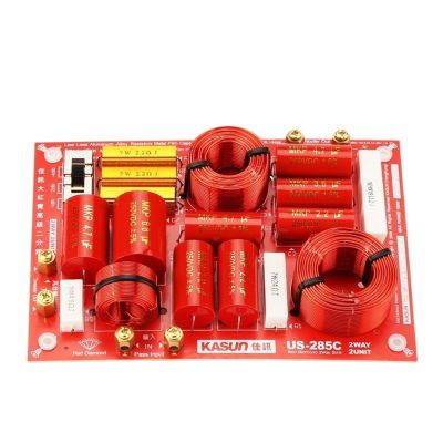 1PCS 2-Way 180W Professional Speaker Frequency Divider 2850Hz Home Theater 2 Unit High Power Audio Crossover Filters