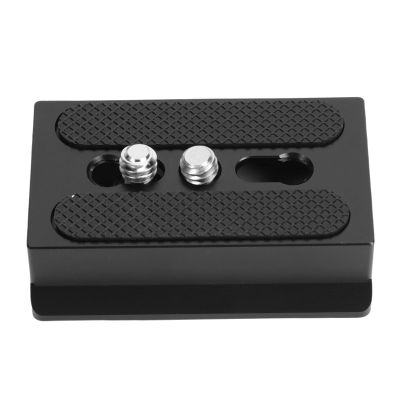 Fydun Camera Plate, Non Slip Rubber Pads, Sliding Adjustable Screw Position, Arca Ball Head, Aluminum Alloy, Stainless Steel Screws, Tripod