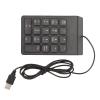 Fydun Wired Number Pad Ergonomic Design Wired Numeric Keypad 18 Keys Numeric Keypad PC Laptop Desktop - Input Devices Financial Security and Accounting (Black) view 2