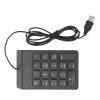 Fydun Wired Number Pad Ergonomic Design Wired Numeric Keypad 18 Keys Numeric Keypad PC Laptop Desktop - Input Devices Financial Security and Accounting (Black) view 4