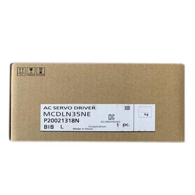 MCDLN35NE New and Sealed in Box MCDLN35NE 1 Year Warranty