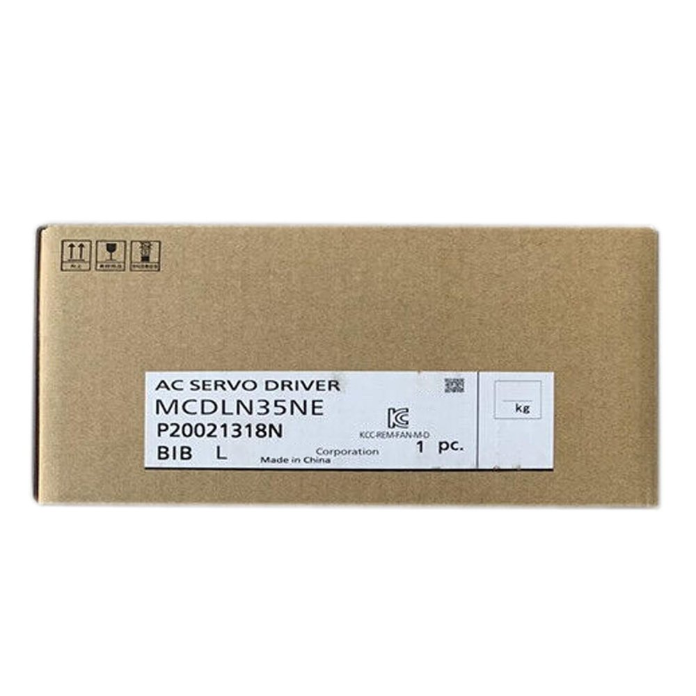 MCDLN35NE New and Sealed in Box MCDLN35NE 1 Year Warranty