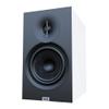 ELAC Debut 3.0 DB63-W Bookshelf Speakers, White (Pair) - 1 Aluminum Dome Tweeter & 6.5 Aramid Fiber Woofer - 2-Way Bass Reflex - 42Hz to 38KHz Response view 1