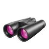 10x56/12x56 ED Binoculars  Waterproof BAK4 Prism, Multi Coating, Night Vision Telescope for Bird Watching, Hunting, and Stargazing view 1