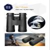 10x42/8x32 Waterproof Binoculars  Multi-Coated BK7 Prisms, Powerful Long-Range Telescope for Bird Watching, Hiking, Hunting & Stargazing view 2