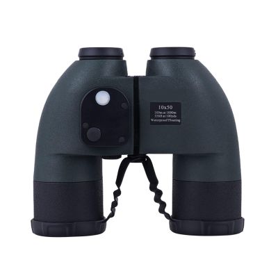 10x50 l Binoculars with Rangefinder & Compass Nitrogen-Filled, Waterproof Telescope for Hunting, Camping, and Outdoor Adventures