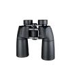 15X50 Professional Waterproof Binoculars for Outdoor Hunting, Camping, Bird Watching, and Hiking - Powerful Telescope with Dual Focus view 1