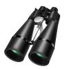 25-75X80 Zoom Binoculars Telescope, High Definition, Adjustable Magnification, Waterproof for Hiking, Hunting, Sports, Includes Tripod view 1