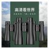 12x50 Binoculars  10x50 High Magnification Telescope with BAK4 Prism, Full Optical Coating for Outdoor Hunting, Bird Watching, and Stargazing view 3