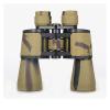 20X50 Powerful Binoculars for Hunting, Bird Watching, and Camping - Waterproof, Fog-Proof Night Vision Telescope with BAK4 Prism view 1