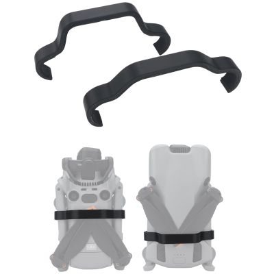 2Pcs Propeller Holder for DJI Mini 5 Pro, Prop Fixing Strap Protector Guard Stabilizer Propellers Lock Clip Paddle Blade Anti-Mess Clamp for Mini 5 Pro Drone Accessories