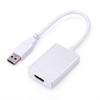 EBTOOLS 1080P Converter Cable Adapter for PC - USB 3.0 Input, 1.3b Output, Supports MirroringDisplay Expansion Functions view 3