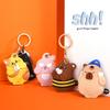 MC Fashion PU Leather Keychain Holder Case Compatible with AirTag, Cute Cat Charm Key Ring GPS Tracker Case (Capybara) view 3