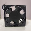 0.12A 19W 12038 Cooling Fan 120X120X38mm view 3