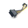 ABKMXZKD 8 Pin PCI to PCIE 8 (6+2) Pin Power Cable 20cm Motherboard Graphics Card PCI-E GPU Power Data Cable Splitter view 3