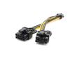 ABKMXZKD 8 Pin PCI to PCIE 8 (6+2) Pin Power Cable 20cm Motherboard Graphics Card PCI-E GPU Power Data Cable Splitter view 4