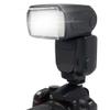 Mcoplus ZX-950 GN35 Flash Speedlite for Nikon D7100 D7000 D5300 D3100 D800 D750 D300 D70 D60 D90 D850 view 1