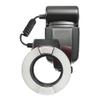 Mcoplus 14EXTE -C TTL Macro Ring Flash Light Speedlite for Canon 5DII 5D 7D 70D 60D 50D 40D 700D 650D 1100D 750D 760D 1200D 550D view 2